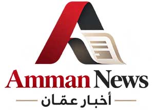 Amman News